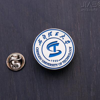 成都理(lǐ)工(gōng)大學(xué)-徽章