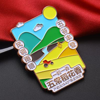 五常稻花(huā)香冰箱贴